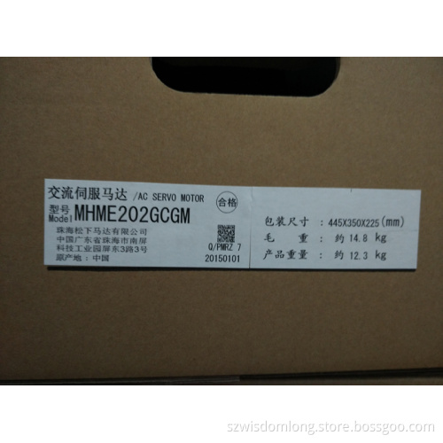 Panasonic Servo Motor MHME202GCGM NEW